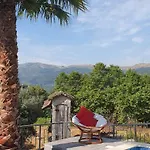 Da Quinta 度假居 *