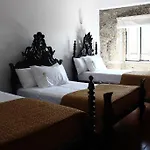 Da Quinta 度假居