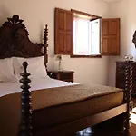 Da Quinta 度假居